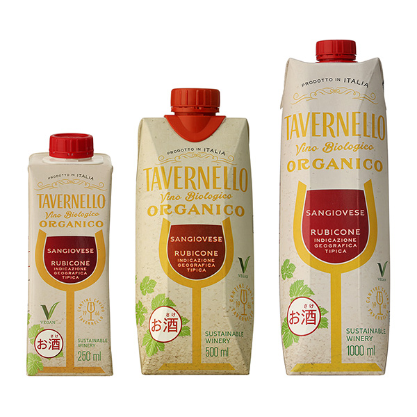 塔韦尔内洛·奥尔加尼科圣乔韦泽包装设计欣赏(图1)