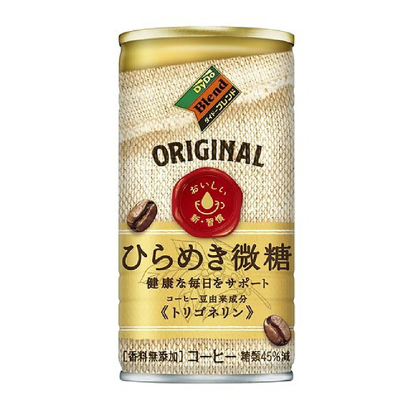 大地混合美味的新习惯闪现微糖大地凛子果实清凉饮料包装设计(图1)