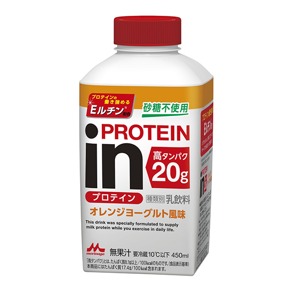 蛋白橙子酸奶风味森永乳业包装设计(图1)