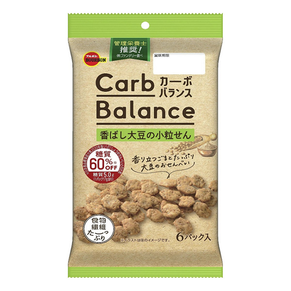 碳平衡香大豆小粒线波旁点心包装设计(图1)