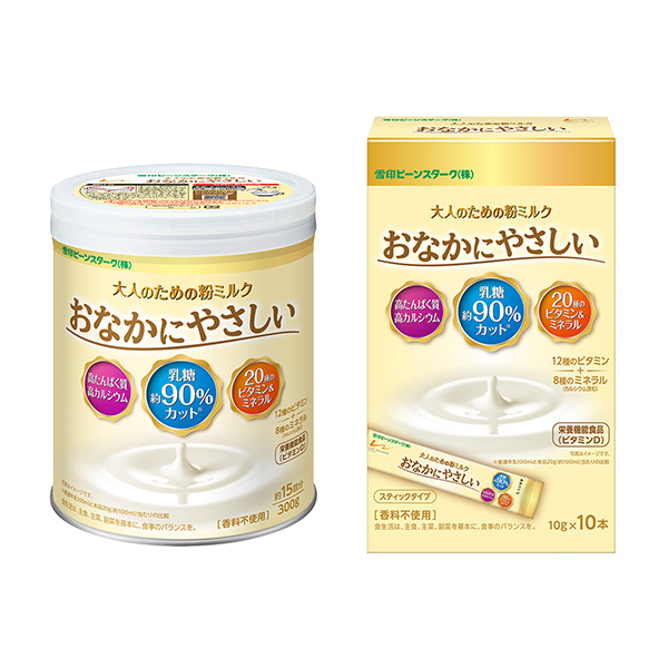 成人奶粉易入口包装设计欣赏(图1)