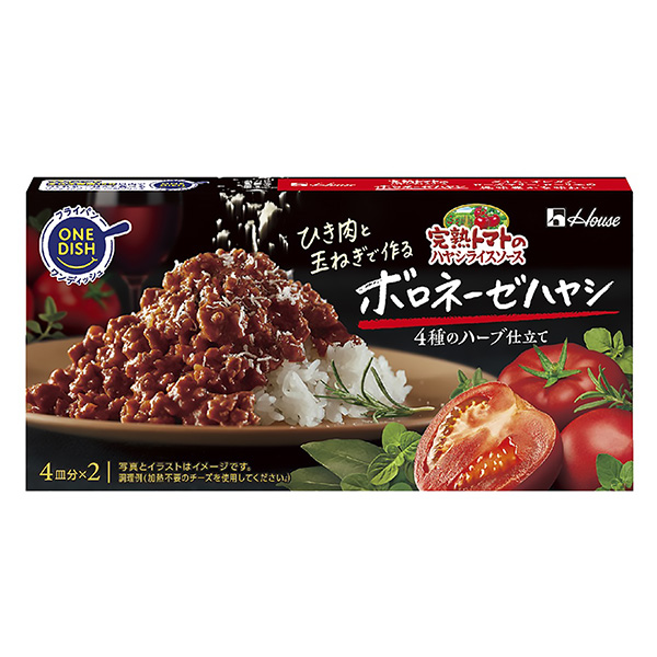 熟透的番茄辣酱博罗内塞椰子包装设计欣赏(图1)