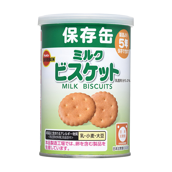 罐装牛奶饼干包装设计欣赏(图1)