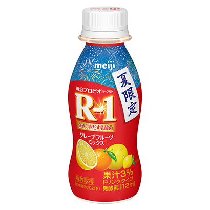 明治酸奶饮料类型夏季限定葡萄柚混合明治甜点酸奶包装设计(图1)