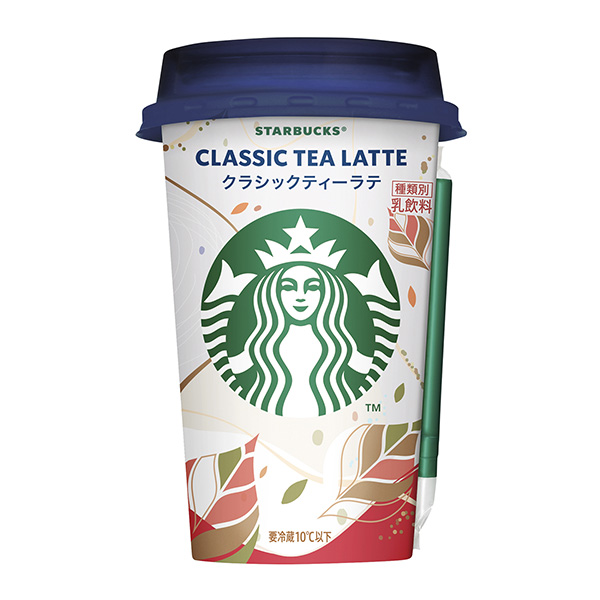 星巴克经典拿铁包装设计欣赏(图1)