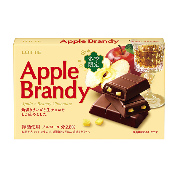 苹果白兰地乐天包装设计(图1)