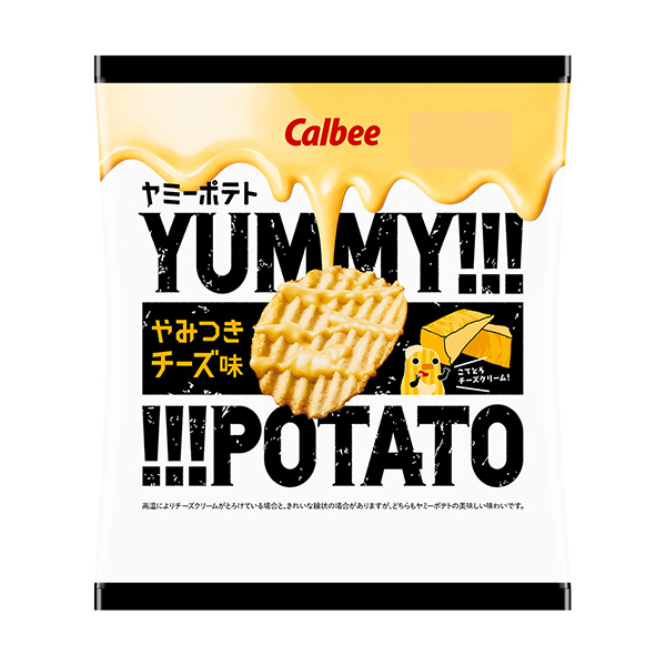 黑奶酪味卡比食品饮料包装设计(图1)