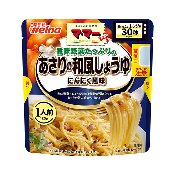 麻婆香味蔬菜丰富的日式酱油大蒜风味日清制粉维尔纳食品饮料包装设计(图1)