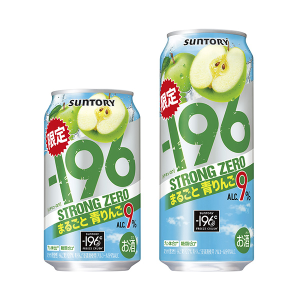 串零整整一个青苹果三得利食品饮料包装设计(图1)