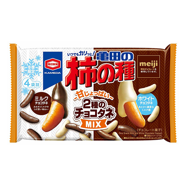 龟田的柿子种子种巧克力种子龟田制果食品饮料包装设计(图1)