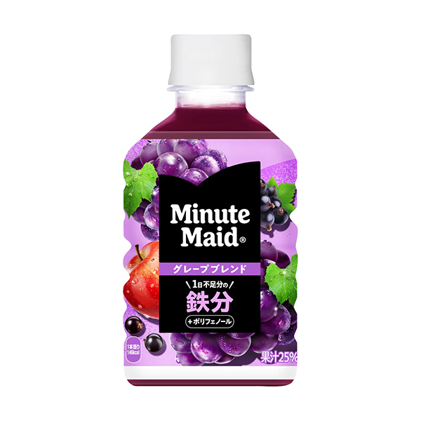 迷你制造灰色混合铁分可口可乐系统食品饮料包装设计(图1)