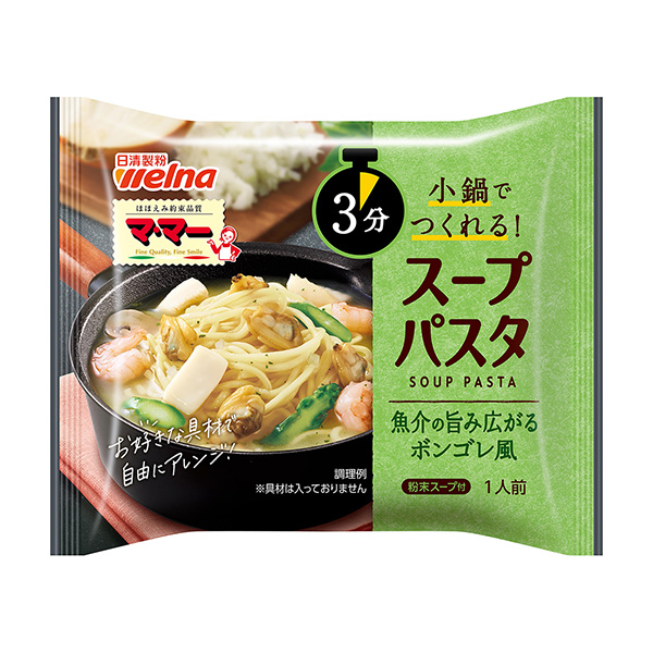麻婆汤意大利面邦戈莱风日清制粉韦尔纳食品饮料包装设计(图1)