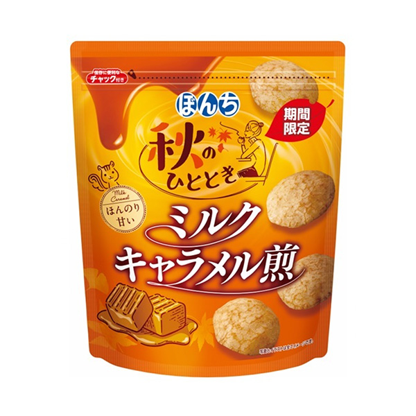 食品饮料包装设计的牛奶奶糖煎秋意微甜(图1)