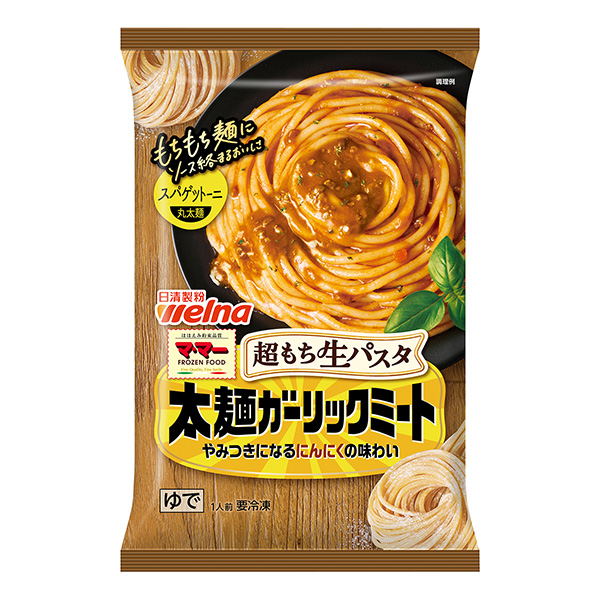 麻婆超雪糕生意大利面粗面日清制粉食品饮料包装设计(图1)