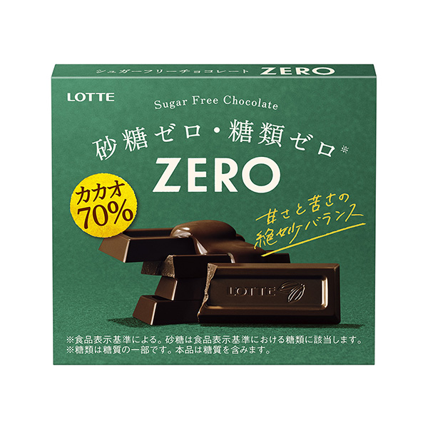 零可可乐天食品饮料包装设计(图1)