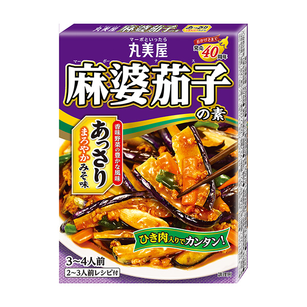 麻婆茄子的素颜清淡味噌味丸美屋食品工业年月发售(图1)