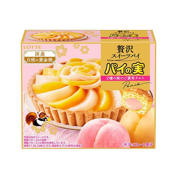 馅饼果两种桃子的奖励挞乐天食品饮料包装设计(图1)