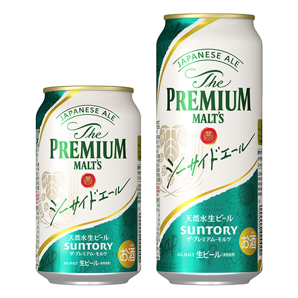 高级日本航空三得利食品饮料包装设计(图1)