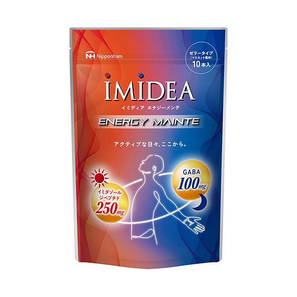 能源维护日本火腿食品饮料包装设计(图1)