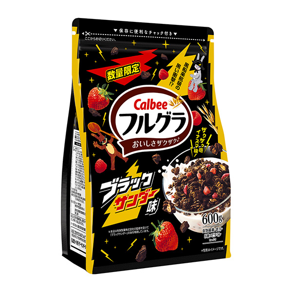 富尔格拉黑雷霆味卡比食品饮料包装设计(图1)