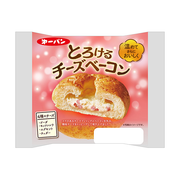 融化的奶酪培根第一屋制面包食品饮料包装设计(图1)