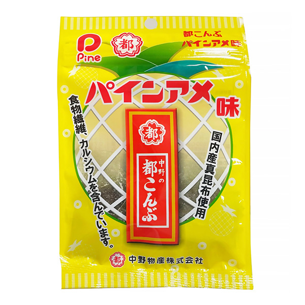 都菓子木瓜饼味中野物产食品饮料包装设计(图1)