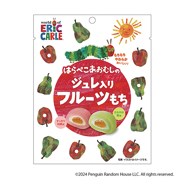 食品饮料包装设计婴儿尿布的含朱红色的水果雪糕(图1)