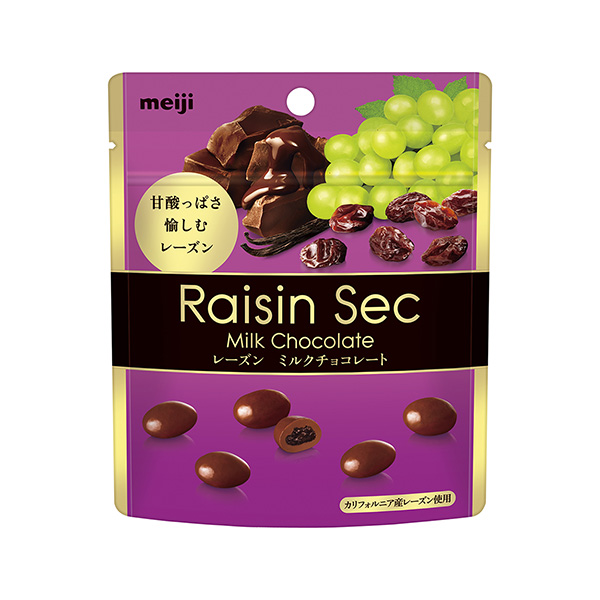 雷赞塞克明治食品饮料包装设计(图1)