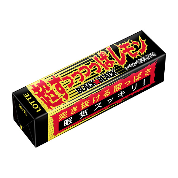 超级酸黑色乐天食品饮料包装设计(图1)