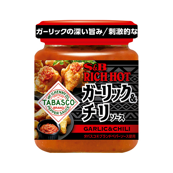 辣酱辣椒酱埃斯比食品食品饮料包装设计(图1)