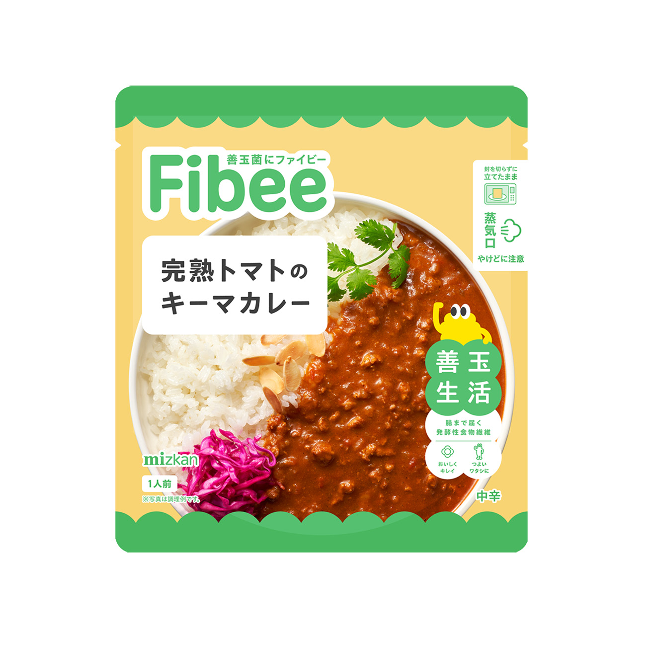 熟透的西红柿蛋咖喱食品饮料包装设计(图1)