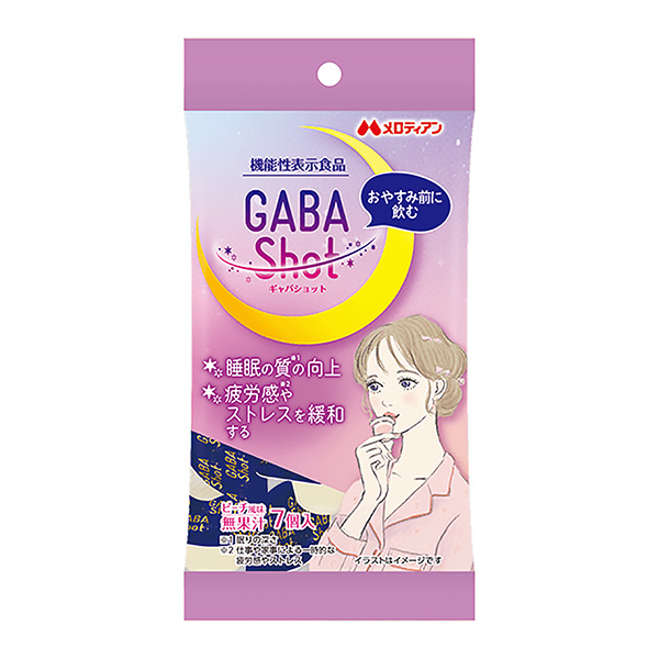 角色镜头旋律食品饮料包装设计(图1)