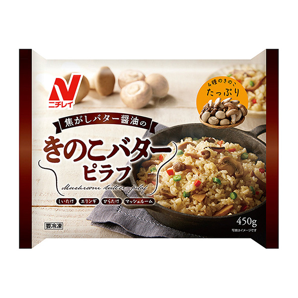 食品饮料包装设计烧焦黄油酱油蘑菇黄油日本荔枝(图1)