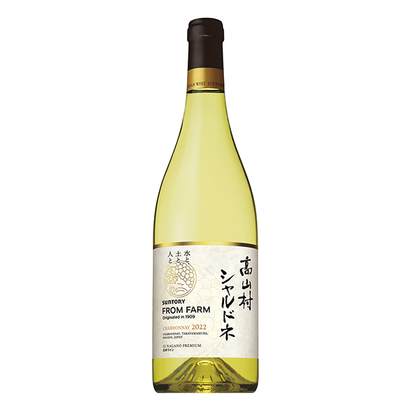 高山村夏多内三得利食品饮料包装设计(图1)