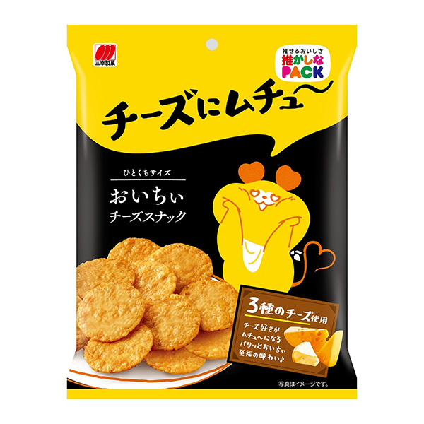 起司小吃三幸制果食品饮料包装设计(图1)