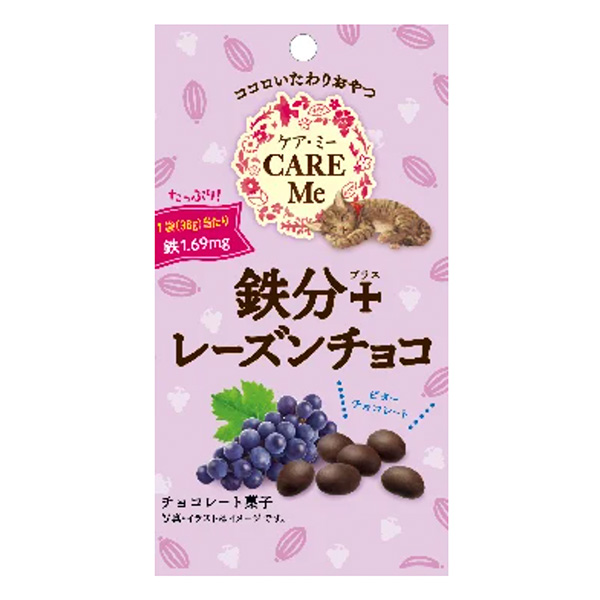 铁分加葡萄干巧克力食品饮料包装设计(图1)