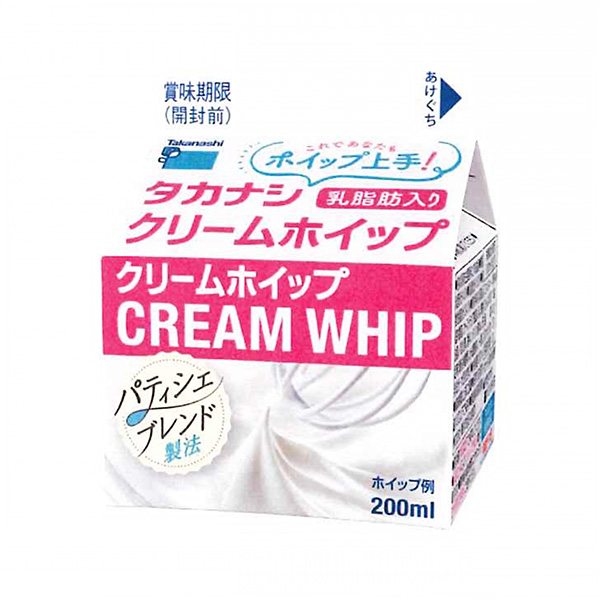 高田梨奶油搅打高田梨乳业食品饮料包装设计(图1)