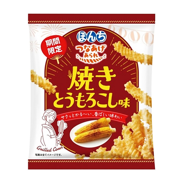 链接烤玉米味牡丹食品饮料包装设计(图1)