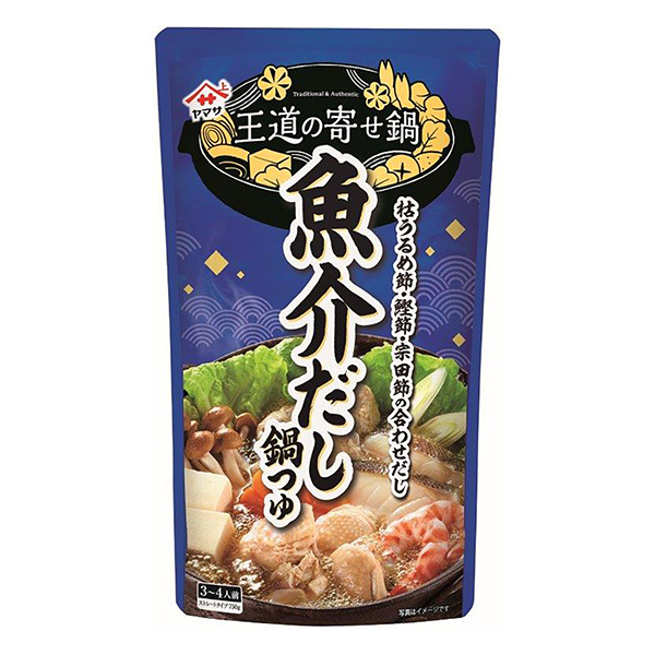 山崎王道的什锦火锅鱼介高汤山崎酱油食品饮料包装设计(图1)