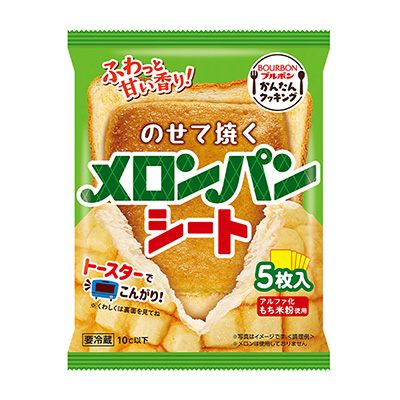 放在上面烤的甜瓜面包片波旁食品饮料包装设计(图1)