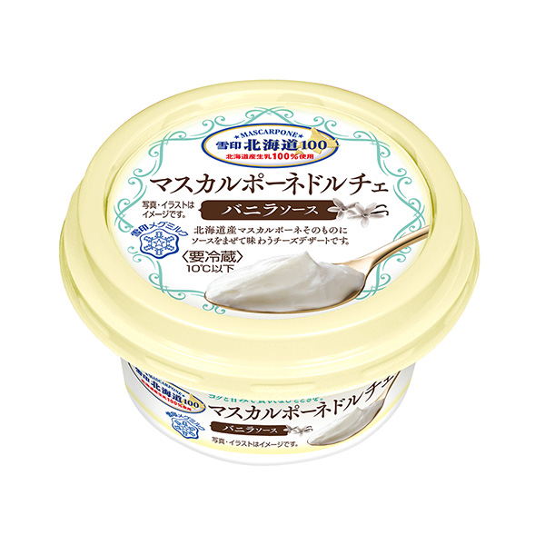 雪印北海道马斯卡彭多尔切香草酱雪印梅格牛奶食品饮料包装设计(图1)