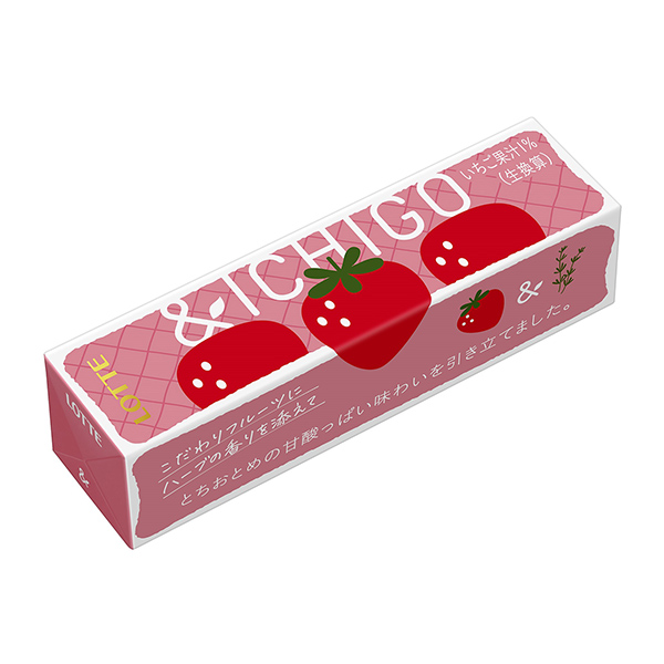 讲究的水果草莓乐天食品饮料包装设计(图1)