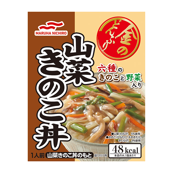 金大碗山菜蘑菇盖饭马尔哈尼奇洛食品饮料包装设计(图1)