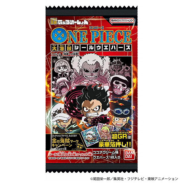 食品饮料包装设计海贼王大海贼王贴纸晶片万代(图1)