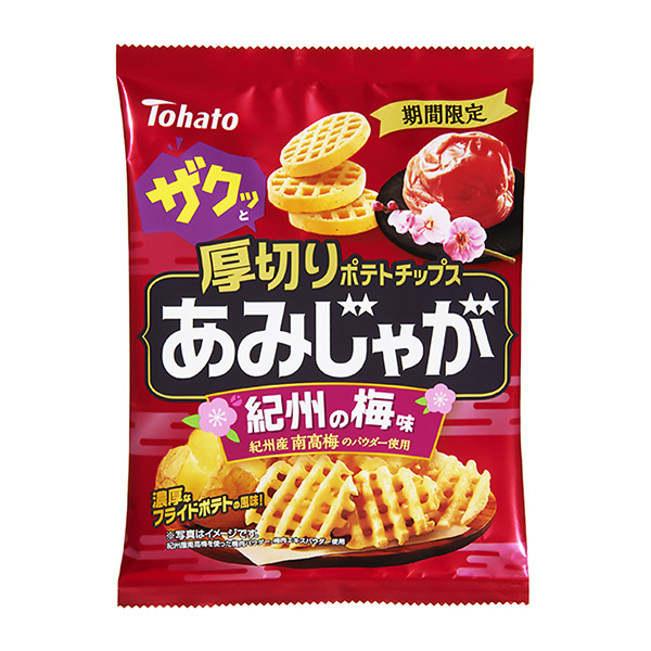 绫乃纪州的梅味东鸽子食品饮料包装设计(图1)