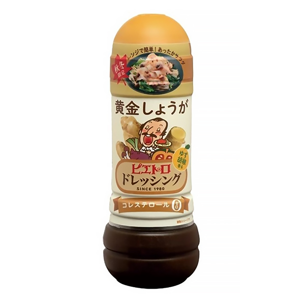 皮埃特罗调味汁黄金生姜皮埃特罗食品饮料包装设计(图1)