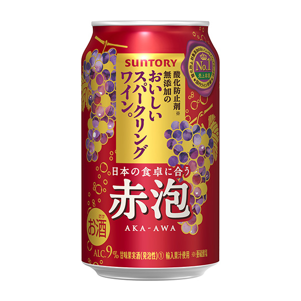 无抗氧化剂的美味火花葡萄酒。红泡三得利食品饮料包装设计(图1)