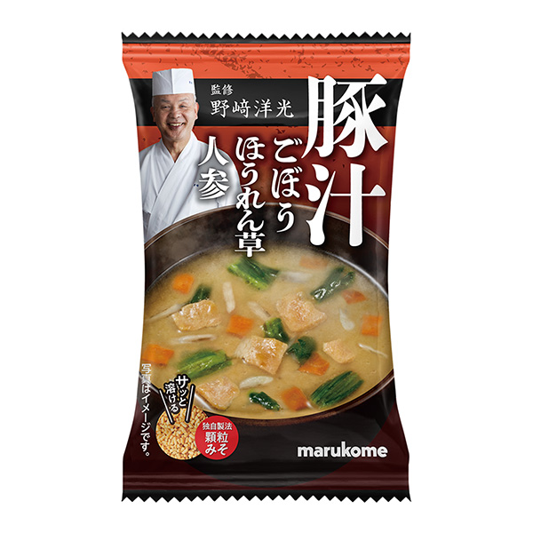 野崎洋光监修冻结干颗粒味噌汤猪汁马尔科米年月上旬发售(图1)