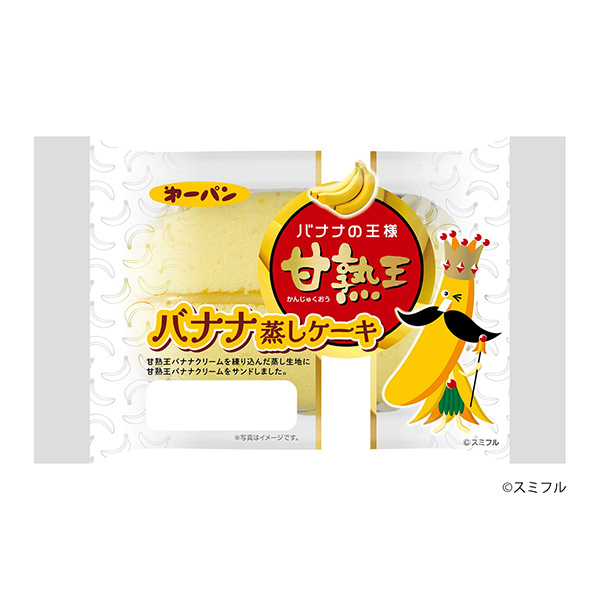 甘熟王香蕉蒸蛋糕第一屋制面包食品饮料包装设计(图1)