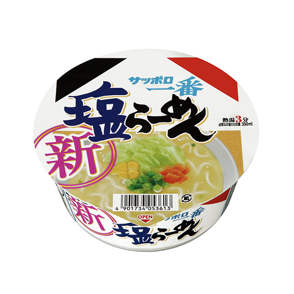 札幌一番盐拉面大碗太阳鱼食品食品饮料包装设计(图1)